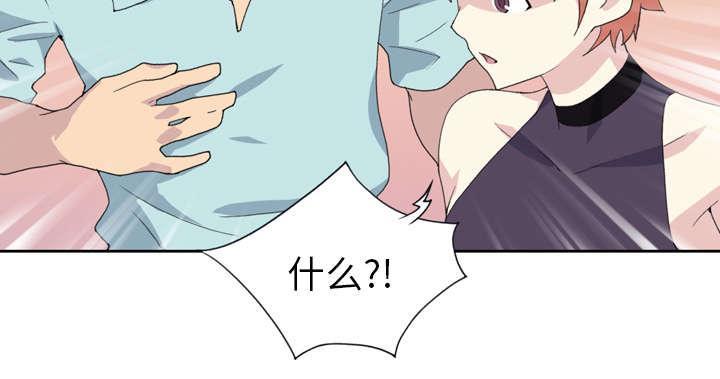 第34话 卡温84