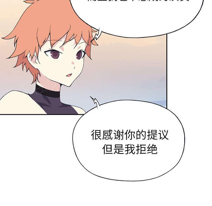 第35话 中意1