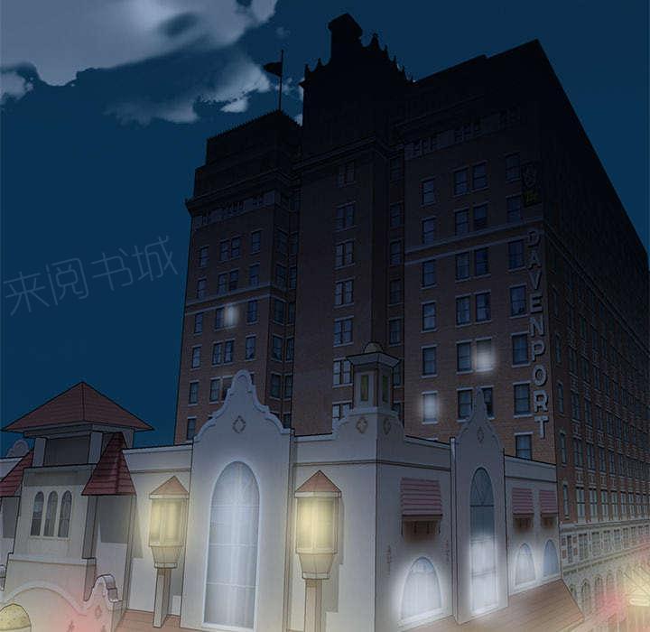 第35话 中意15