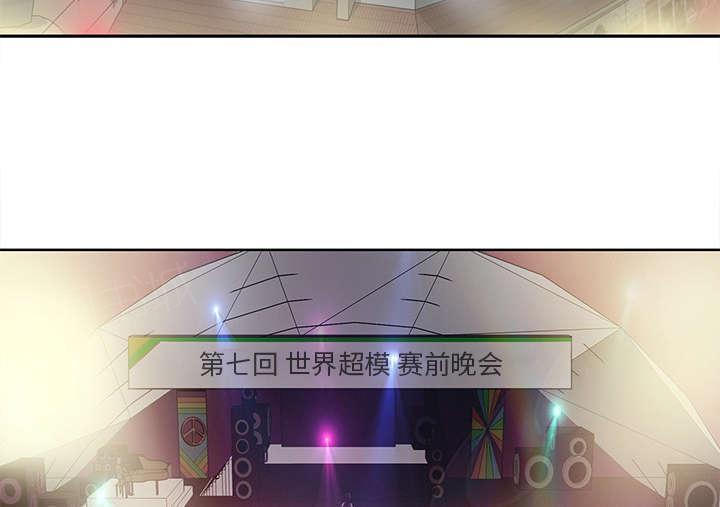 第35话 中意16