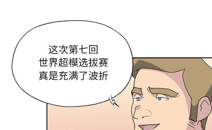 第35话 中意19