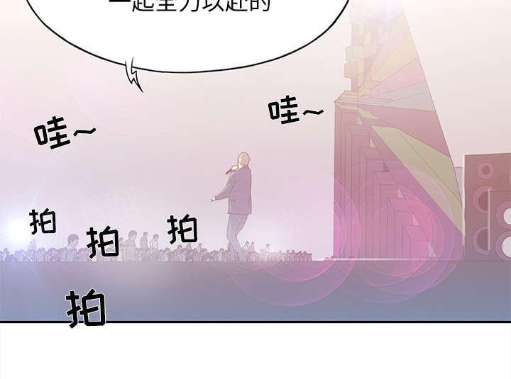 第35话 中意23