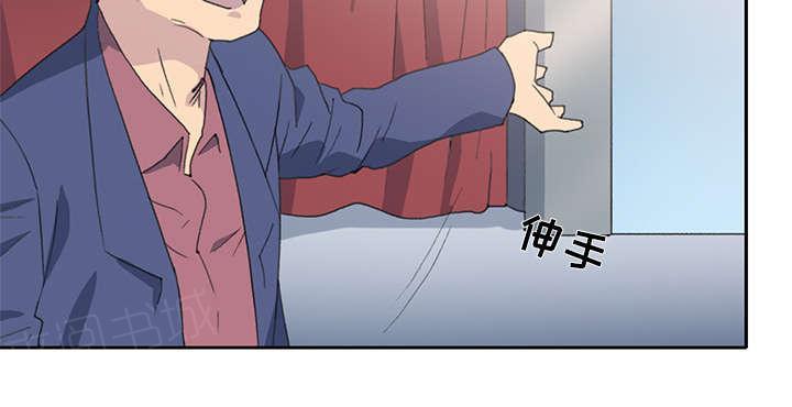 第35话 中意25