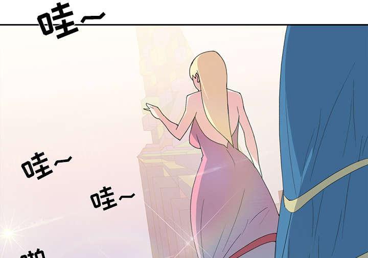 第35话 中意26