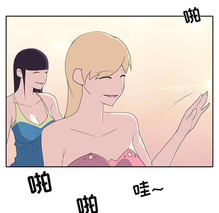 第35话 中意28