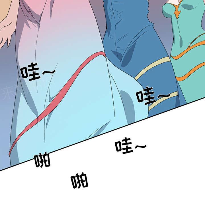 第35话 中意31