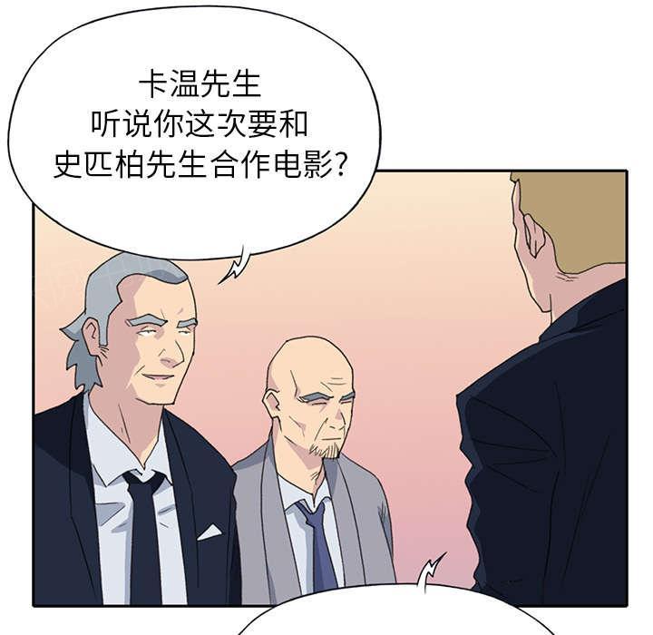第35话 中意38
