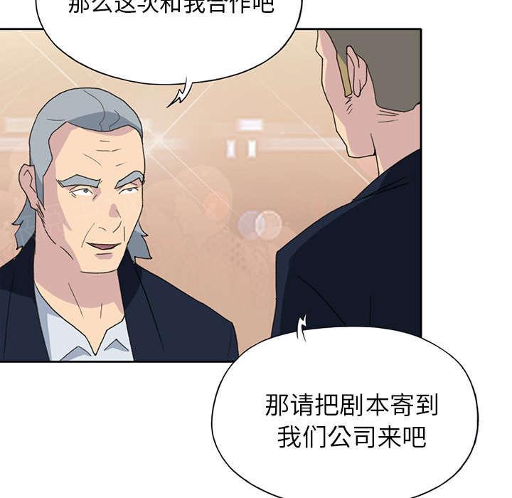 第35话 中意40