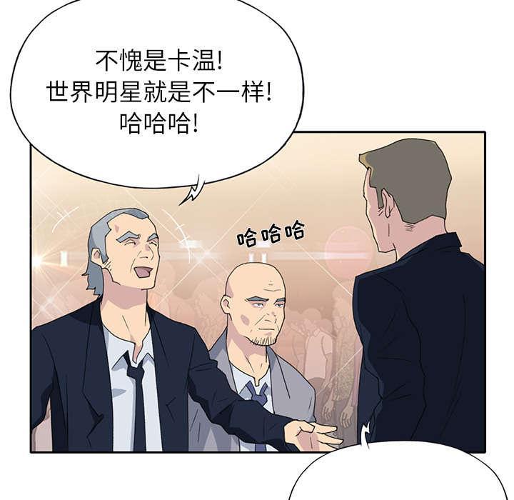 第35话 中意43