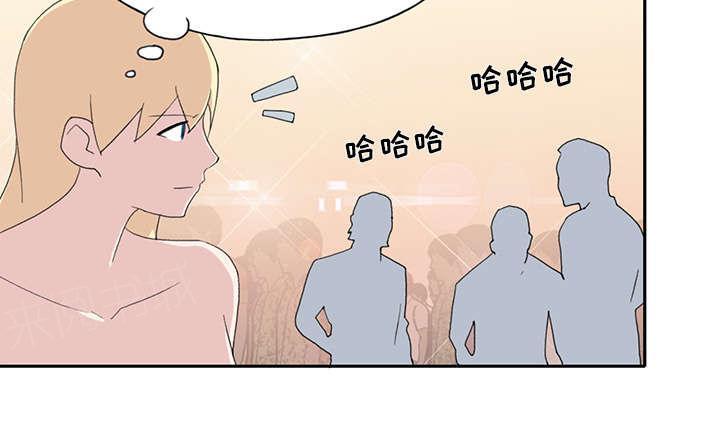 第35话 中意45