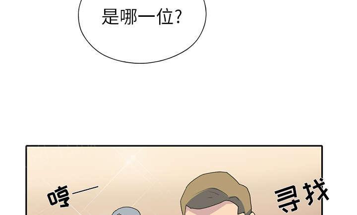第35话 中意55