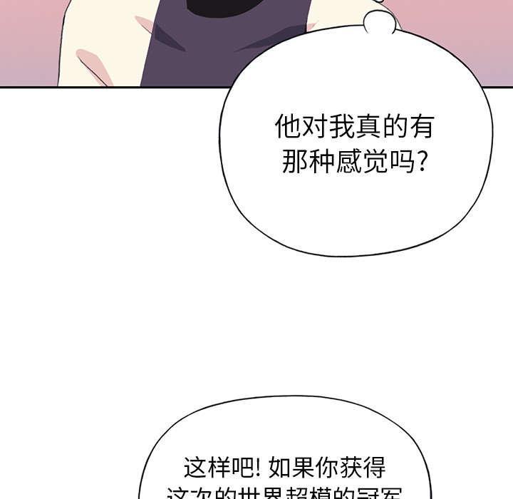 第35话 中意6