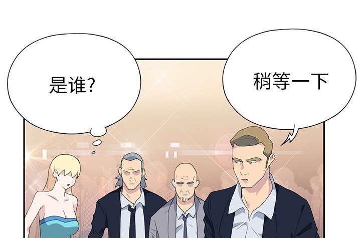 第36话 赌约0