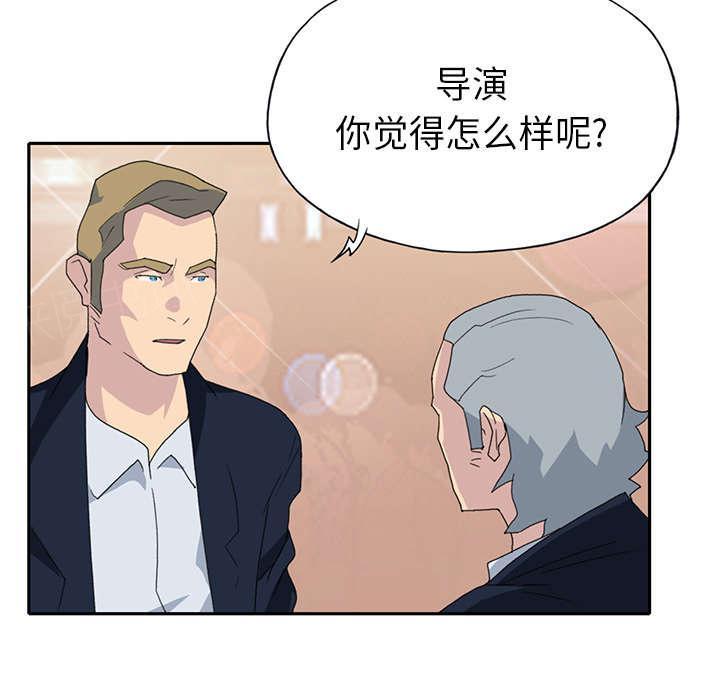 第36话 赌约20