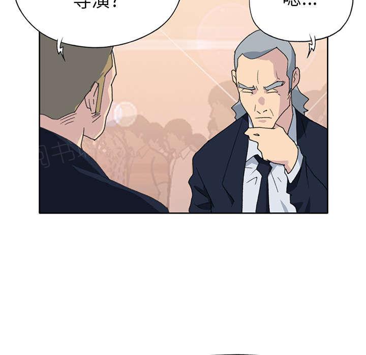 第36话 赌约27