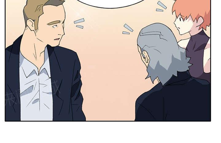 第36话 赌约30