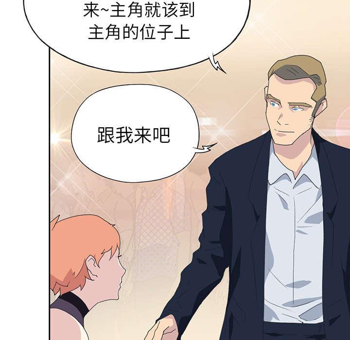 第36话 赌约5