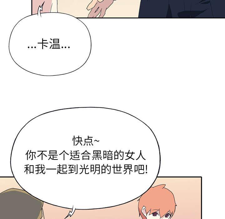 第36话 赌约6