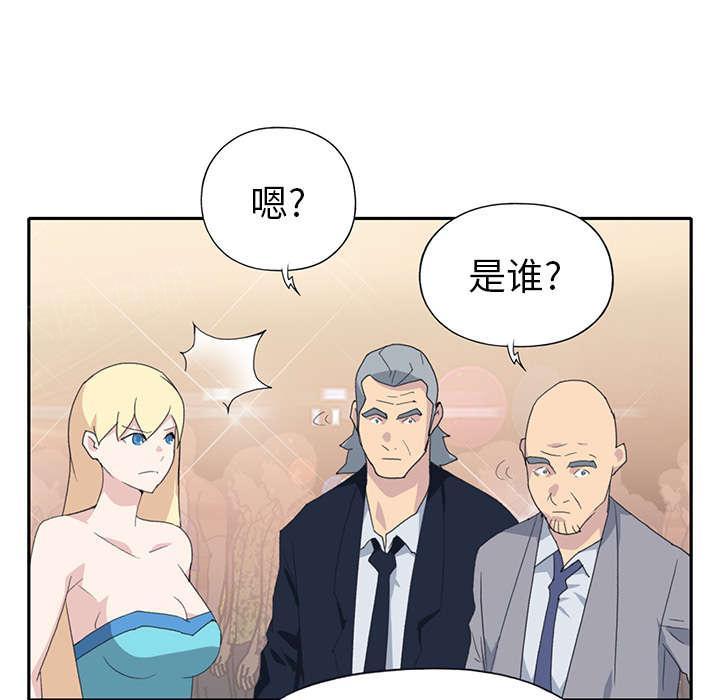 第36话 赌约8