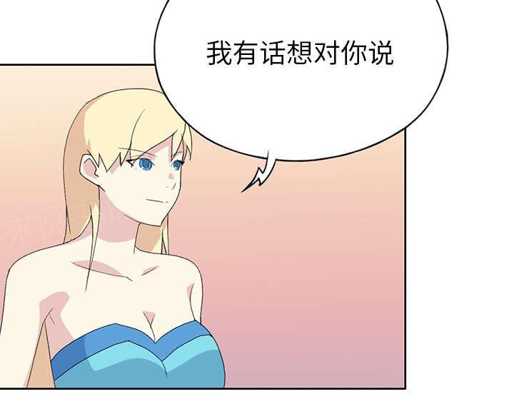 第37话 公正1