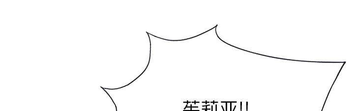 第37话 公正11