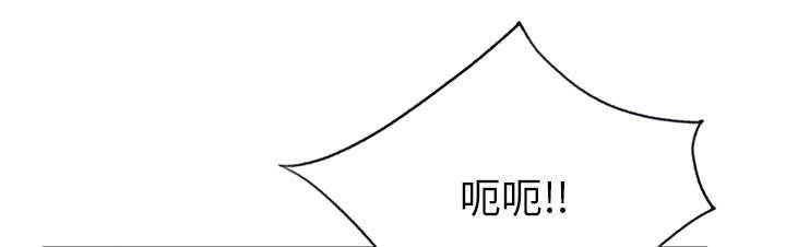 第37话 公正13