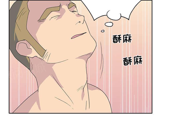 第37话 公正14