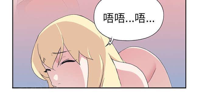 第37话 公正16