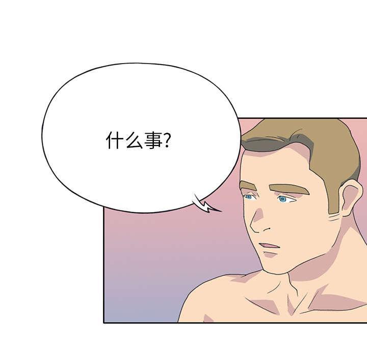 第37话 公正2