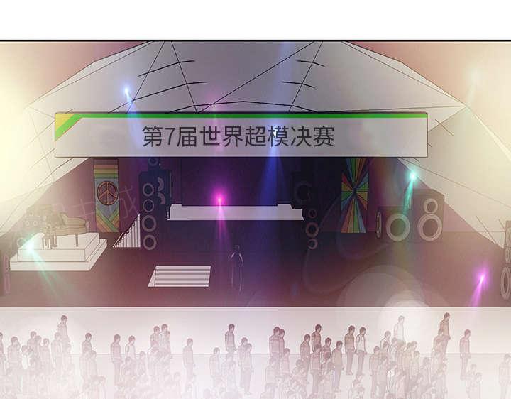 第37话 公正38