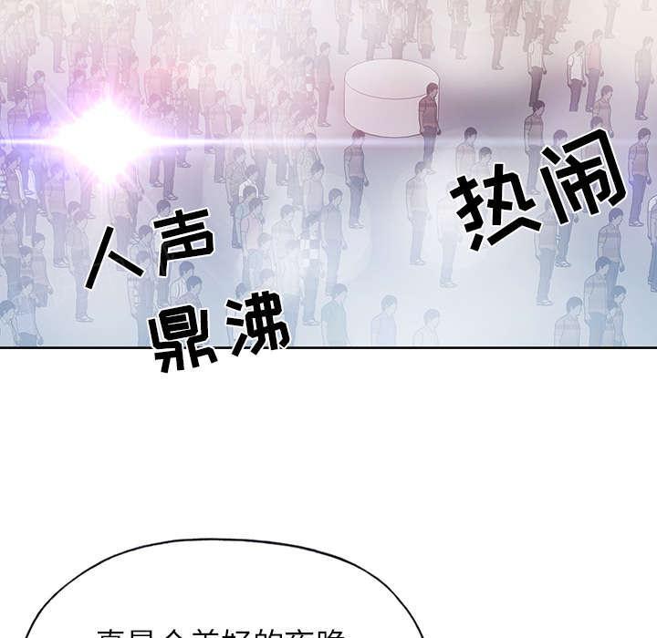 第37话 公正39