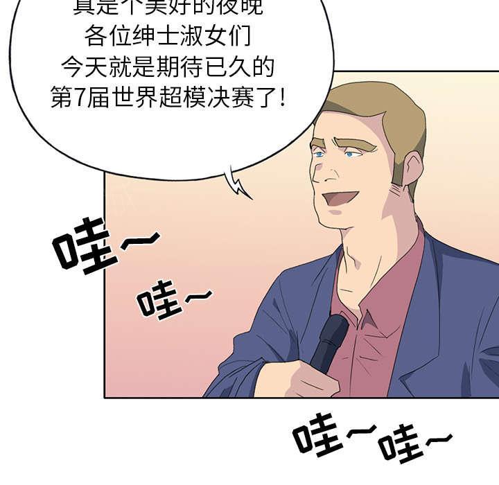 第37话 公正40