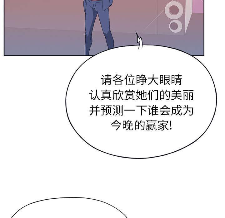 第37话 公正42