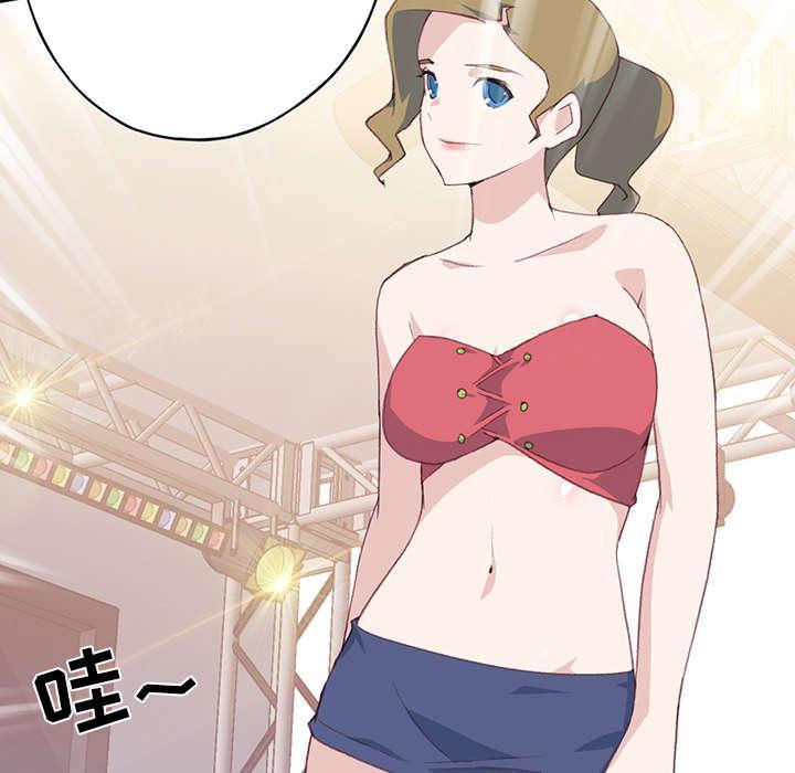 第37话 公正45