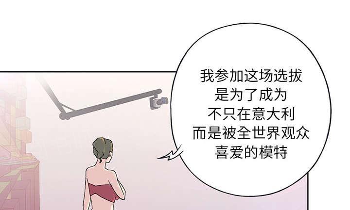 第37话 公正47