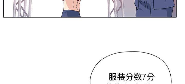 第37话 公正51