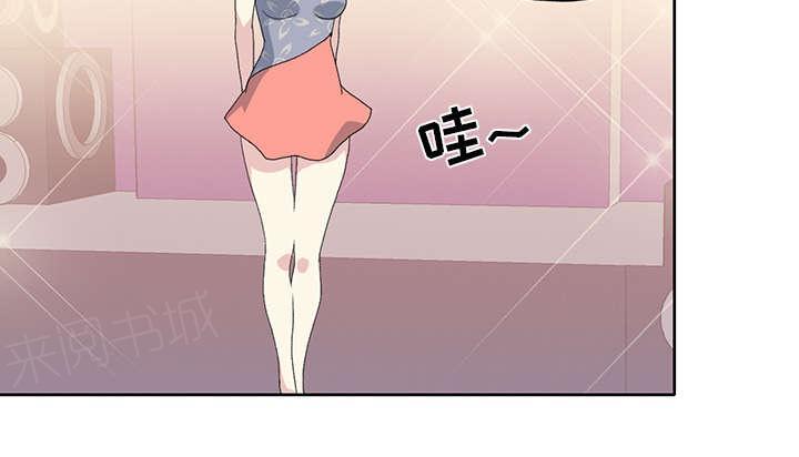 第38话 比赛开始2