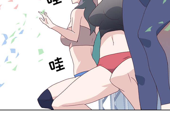 第38话 比赛开始21