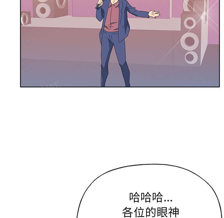 第38话 比赛开始23