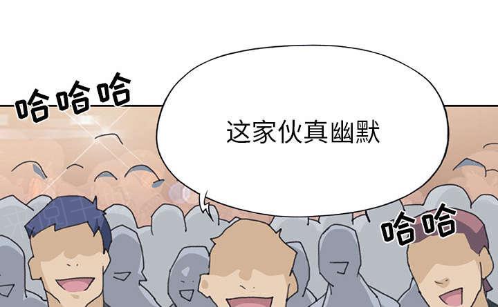 第38话 比赛开始25
