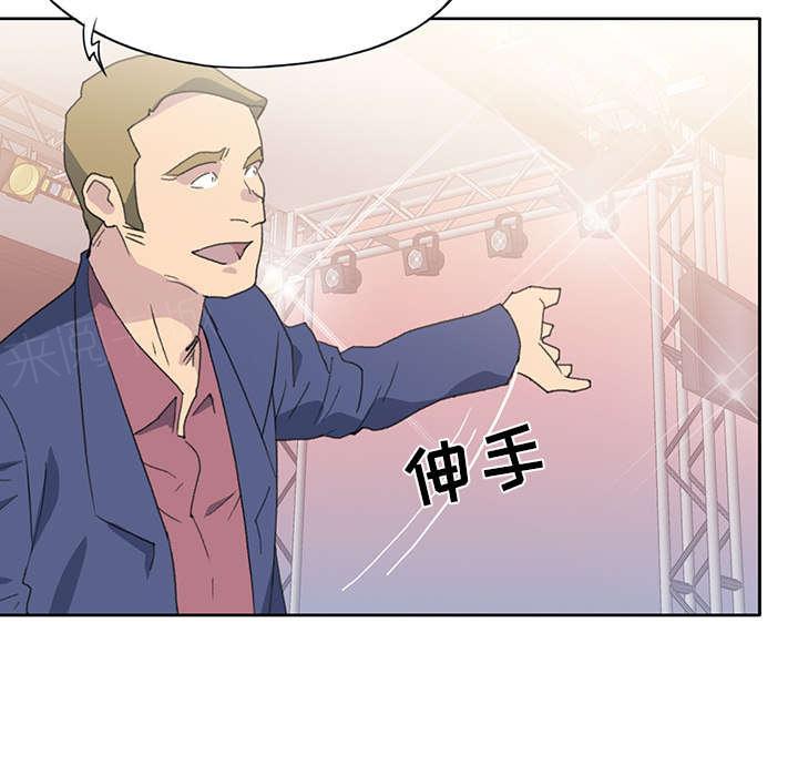 第38话 比赛开始27