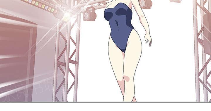 第38话 比赛开始29