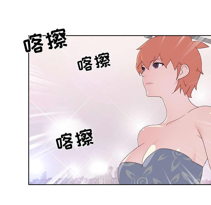 第38话 比赛开始3