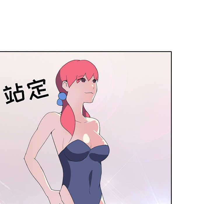 第38话 比赛开始30