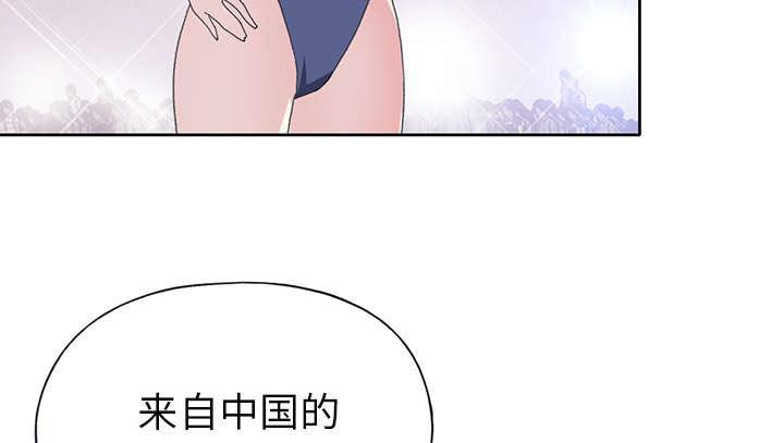 第38话 比赛开始31