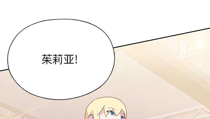 第38话 比赛开始33