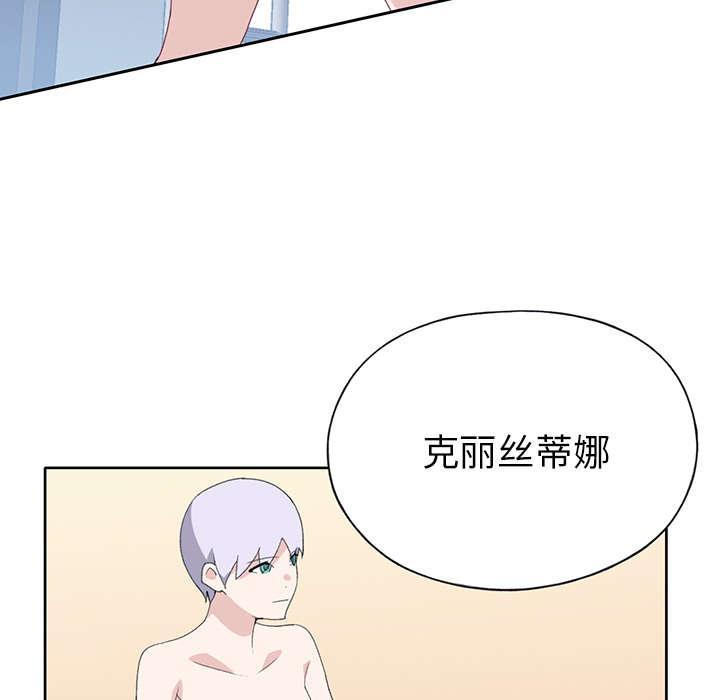 第38话 比赛开始35