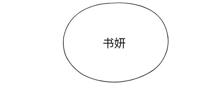 第38话 比赛开始37