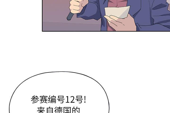 第38话 比赛开始58