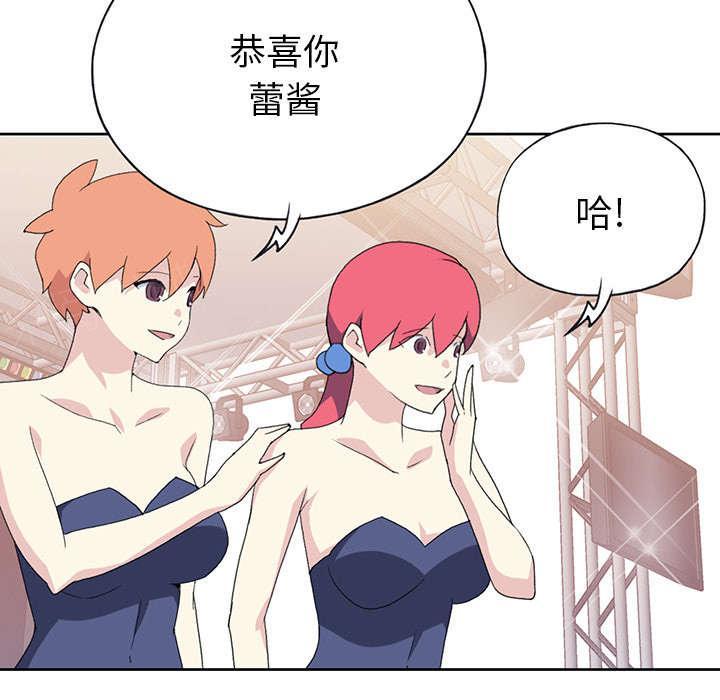 第38话 比赛开始65